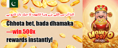 100% خوش آمدید بونس promotion banner